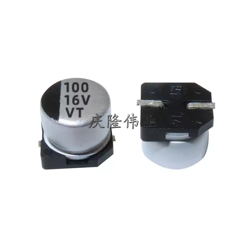 VT/6.3*5.4MM/16V100UF原装SMD贴片铝电解电容16V100UF电解电容器