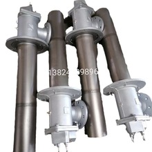 厂家供应 1500KW 天燃气烧嘴 甲醇燃油烧嘴 1000KW工业窑炉喷枪