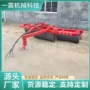 农田镇压压实机小麦机