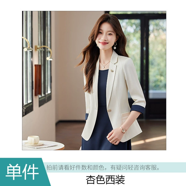 Apricot classic suit jacket