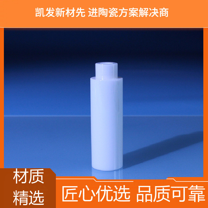 凯发 机械电子陶瓷件 陶瓷柱塞 耐熔融性能 流体构造