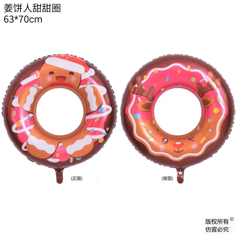 Navidad globo de dibujos animados especial en forma de película de aluminio globo Santa Claus Feliz Navidad decoración Nochebuena decoración suministros