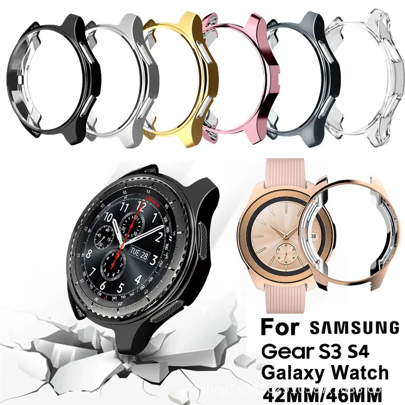 Подходит для Samsung Gear S3 S4 GALAXY Watch защитный чехол 46 мм/42 мм граница TPU полость защита