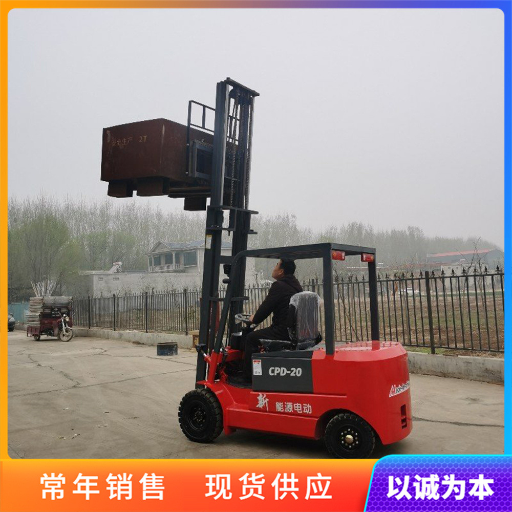 全电动升降堆高车 座驾式自动升降搬运车 仓库快递堆高四轮车