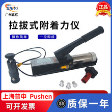 ϺPS2658ʽxքÓ΃xT_