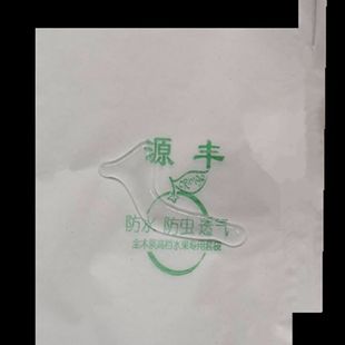 ˮ���״��Ř���֪��Ě�ȷ�ʯ������ӳ��Ӹ��ٹ�����ˮ���B���x