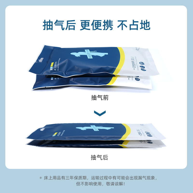 Shangguan Travel 使い捨てベッドシーツと掛け布団カバー ダブル 4点セット 寝具 寝袋 枕カバー ホテル 出張セット