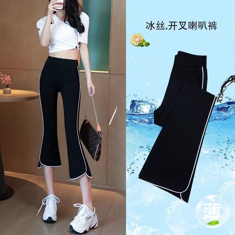 Ice Silk Cotton Flared Casual Pants for Women, Summer Thin High-Waisted Slimming Irregular Split Cropped Leggings Sports Pants