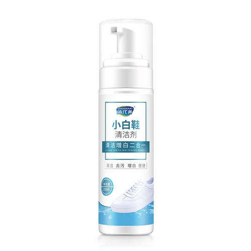 Small white shoe cleaner, special water-free shoe cleaner for shoe cleaning and shoe shine, white sneaker foam, decontamination and yellowing