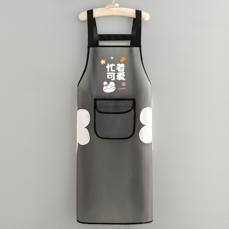 바쁘고 귀여운 95cm [포켓+손 닦기] 블랙