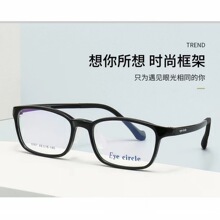 ����6067 �����곬��EMS��������  ���ʹ轺���� �ɵ��ھ���