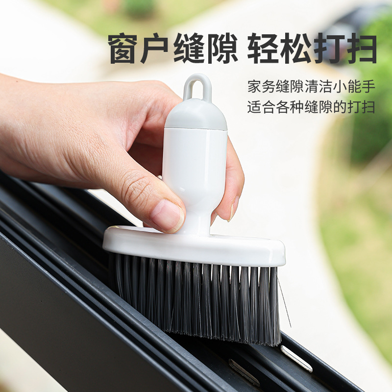 Cepillo de limpieza de teclado dos en uno Cepillo de eliminación de polvo de espacio multifuncional Herramienta de eliminación de polvo de ranura de riel de ventana doméstica Cepillo suave