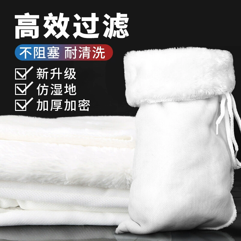 Фильтр-мешок фильтра анти -- переполнения аквариума цедильный мешок хлопка анти -- засоряя фильтр одеяло фильтра хлопок