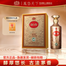 ��Ʒ�Y���b�F��ę́悇�̨53���u��������Z�����ͶY�׾����l���l