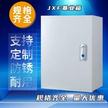 JXF1���I����������젝�҃����b늿ع��S늱��_�P�Դ��