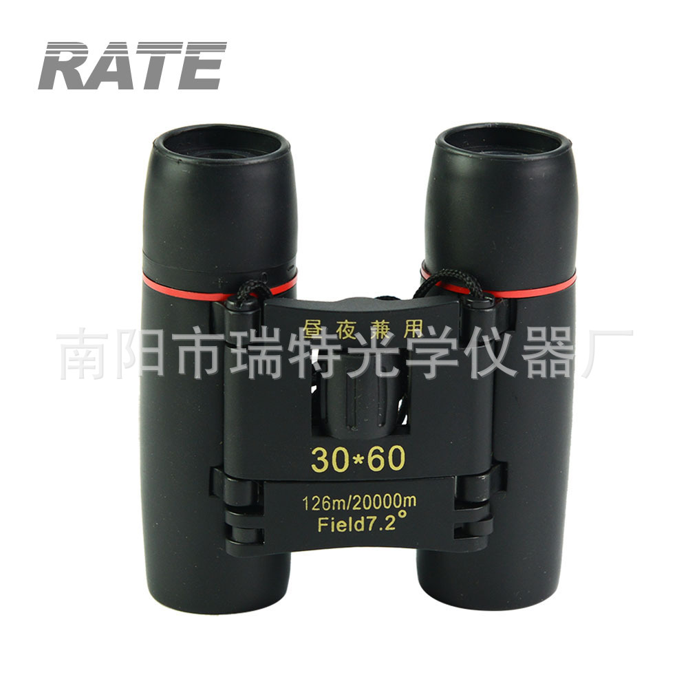 WS 30x60樱花双目望远镜