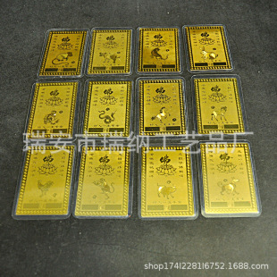 ����ɽ�^��ʮ����Ф�S�~�������ܷ��OӋ���~�����ٷ𿨽�