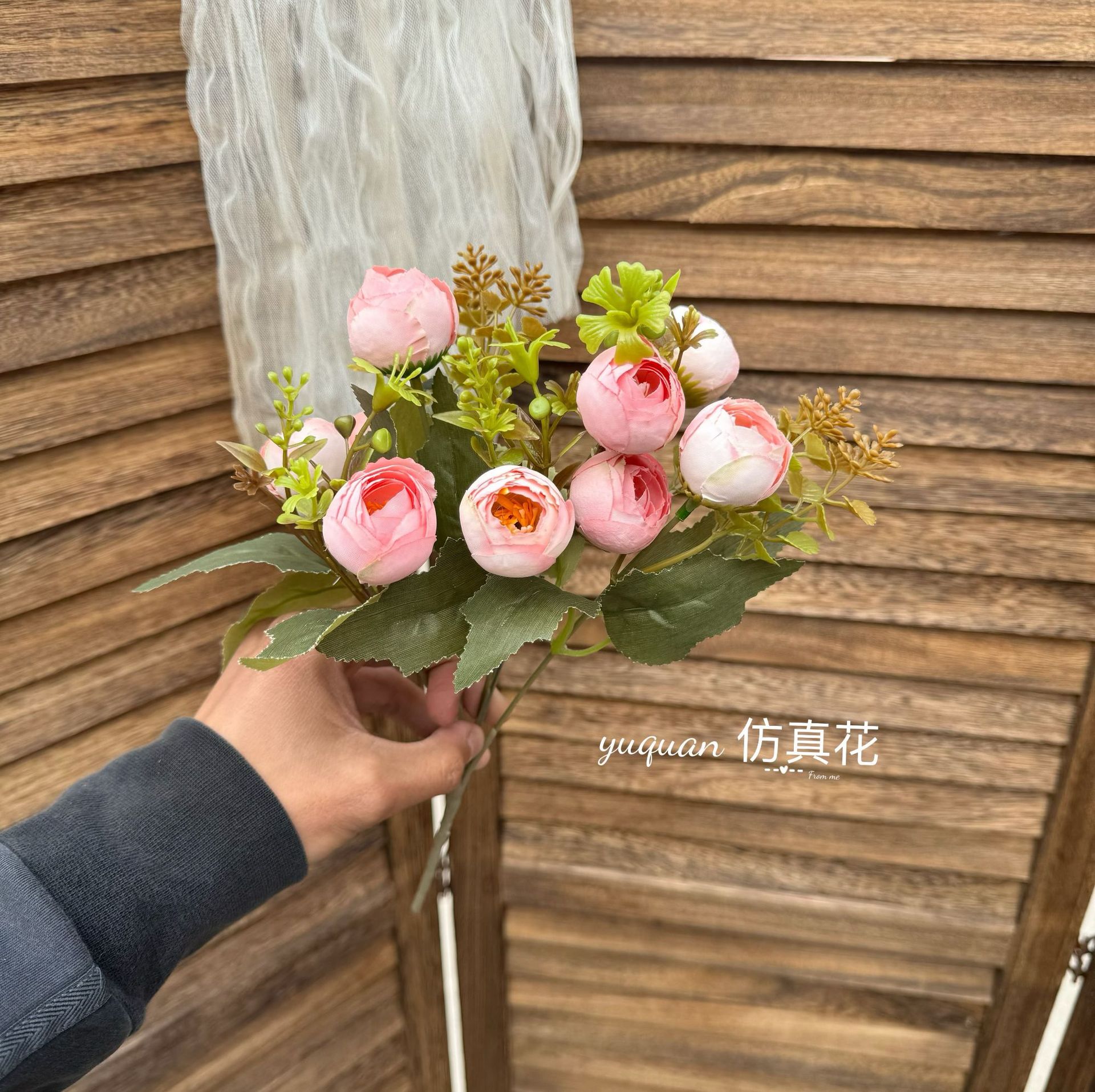 분홍색