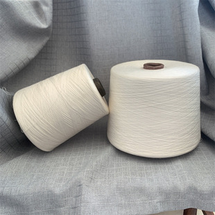 Bora Modal Cotton Yarn 21 Count 32 Count Lenzing Modal Yarn 40 Count Domestic Modal Cotton Yarn