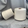 国产莫代尔棉纱