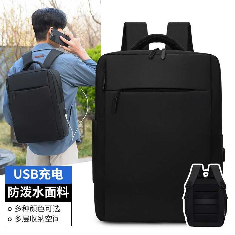 Рюкзак для ноутбука Lenovo, игровой рюкзак, деловой рюкзак для путешествий, мужской и женский рюкзак для компьютера.