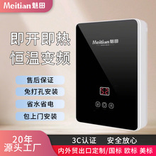 ���Ｔ��ʽ늟�ˮ������ϴ���ٟ���ԡ�l���g�N���a����ԡ��ˮ��