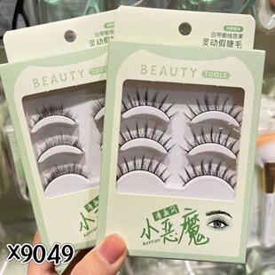 ��Ʒ~ѩ���� ��ħ�`�� ���Ӷ�� �ֶ� �ٽ�ë ��ë��
