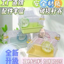 С}\lW@}󘷈@ˮغAeˌƷȫ