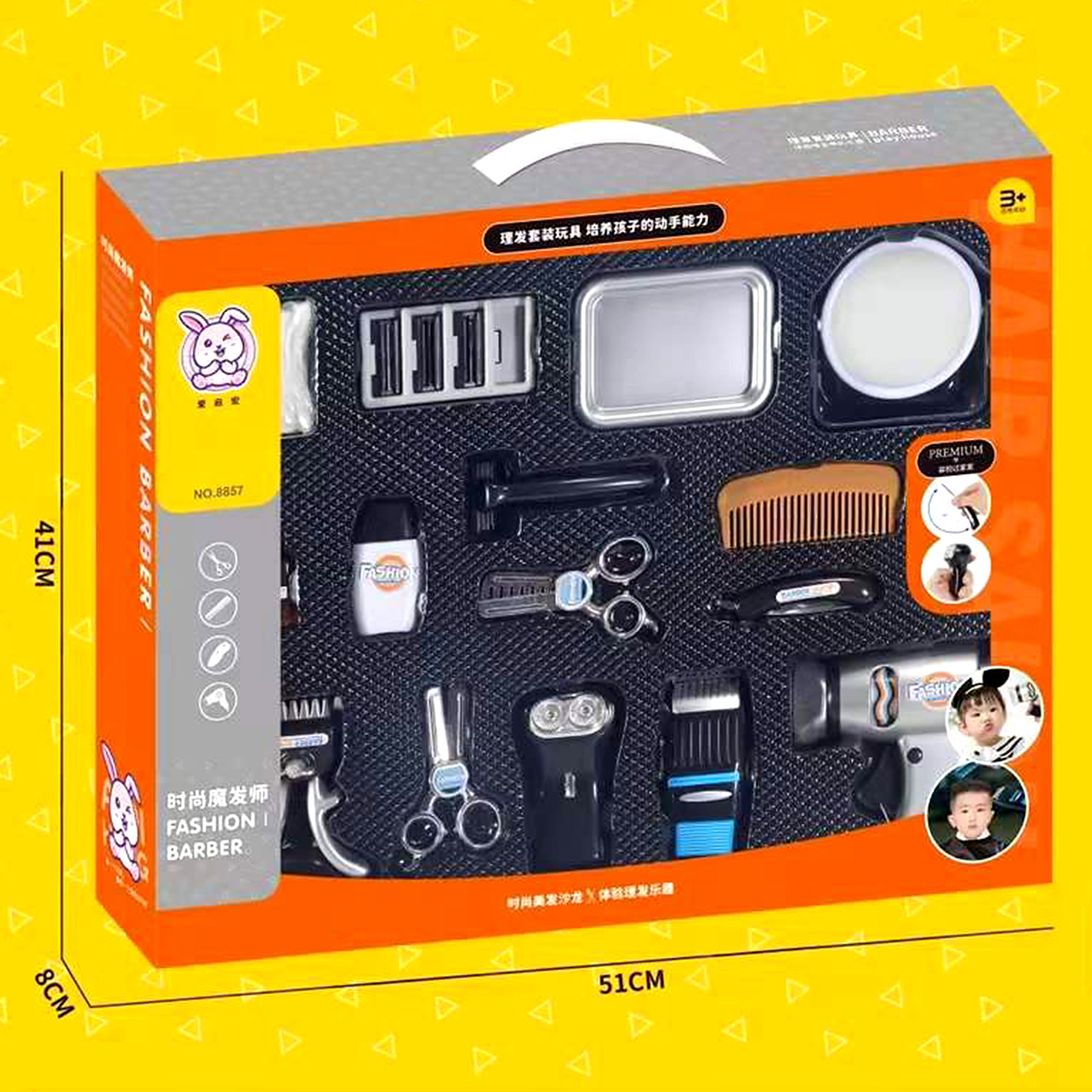Institución de capacitación renueva juguetes de regalo 25 yuanes - 49 yuanes educación infantil de divulgación de ciencias actividades de padres e hijos DIY image 15
