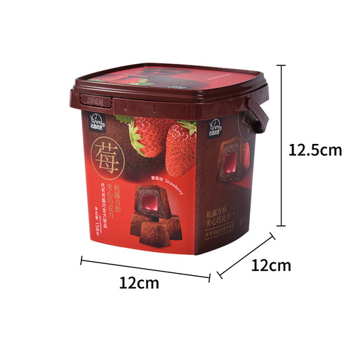 Fasimiyu New Year's Gift Box Truffle Square Sandwich Chocolate Bucket Wedding Gift Casual Snacks 158g