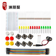 Starter Kit for UNO R3迷你试验板跳线按钮