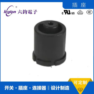 Rocktek Fuli Long Dc Power Socket Rt-C35A Digitals