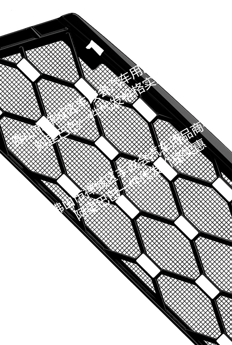 Suitable for Nissan Nx8 Integrated Welded Car Insect-Proof Net Front Grille Special Modified Decorative Strip Accessories