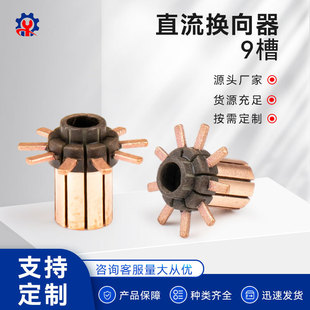 9��΢���ľ�Q����ֱ��늙C���С���R�_�~�^�߾����t����ģ�ӹ�