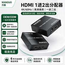 HDMI������һ�M����4K60Hz�X�Ͻ�����������ҕ�lͬ���F؛ �羳
