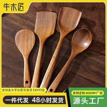 ���Sľ�P���~��˼ľ��P�����P�Ӳ�ճ��Rռľ�P��