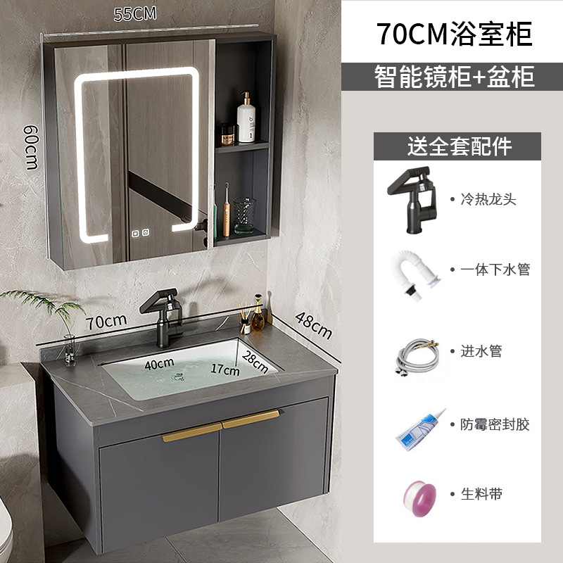 Moderno espacio simple gabinete de baño de aluminio lavabo combinado lavabo cerámico lavabo lavabo lavabo