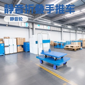 玻璃钢;沉淀池;箱体