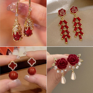 2026��������ϲ�c�Ї��L�tɫ���h�͹��Ї��t�^����Ķ�ᔶ�����l