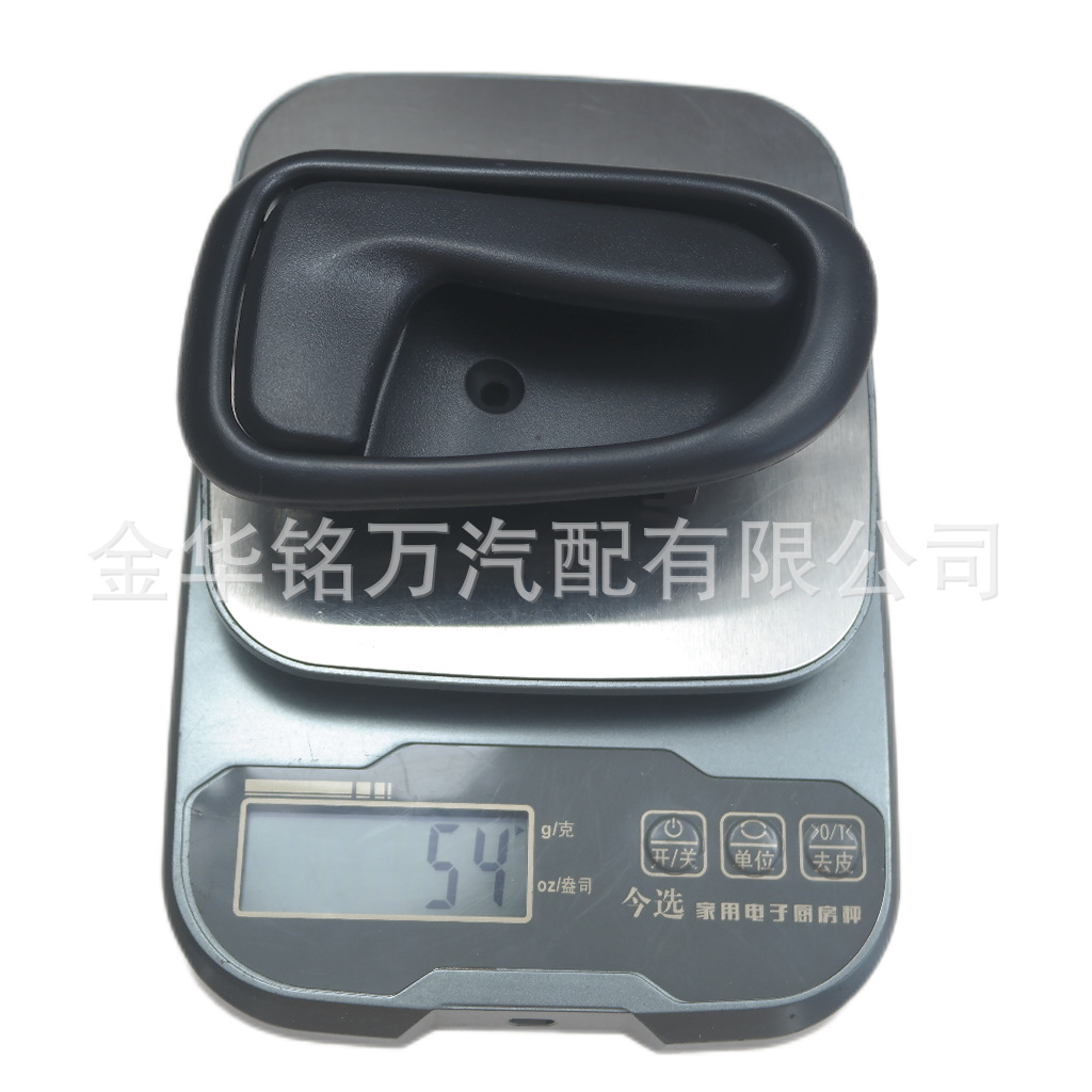 49、丰田卡罗拉车门内拉手69205-12130 69206