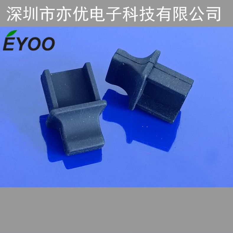 RJ45长柄软防尘塞 网口防尘盖堵头 RJ45防尘塞 网线接口防尘塞