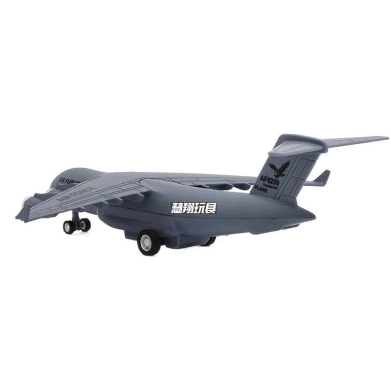 Americano C17 Hércules militar aviones de transporte aleación modelo luz efecto de sonido Tire hacia atrás función