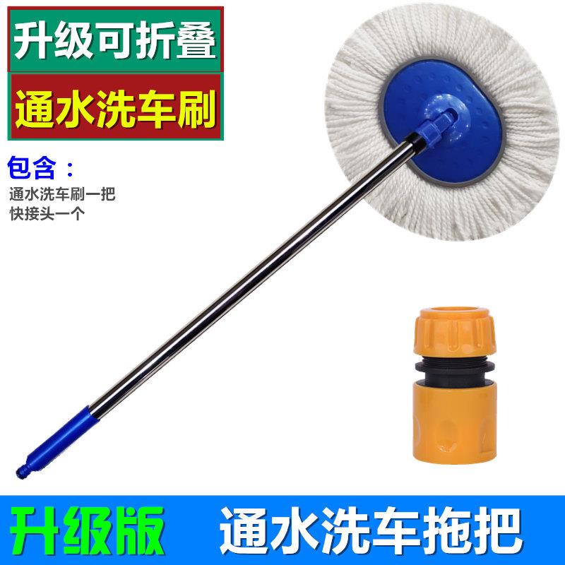 흰색 워터 브러시 + 퀵 커넥터