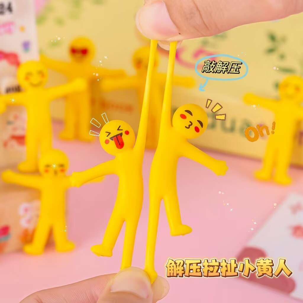 Creative Stress-Relief Minions Funny Toys Mini Stretchable Yellow Figure Toys Wholesale