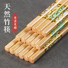 2026年新款马年高温碳化家用五色分餐竹筷水晶头工艺南平厂家源头