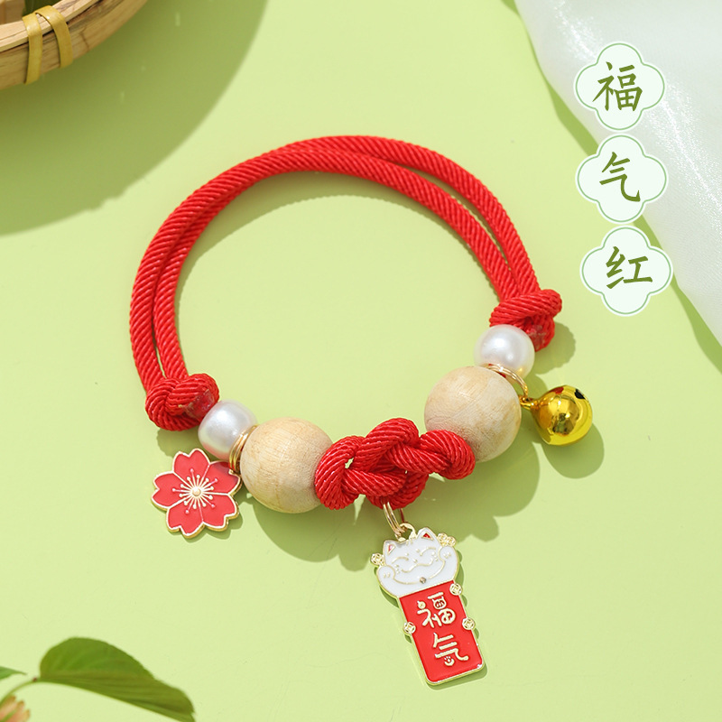 Nuevo producto gato collar repelente de insectos ajuste bidireccional bobina telescópica libre para mosquitos bola de madera de alcanfor gato perro accesorios externos campana de gato