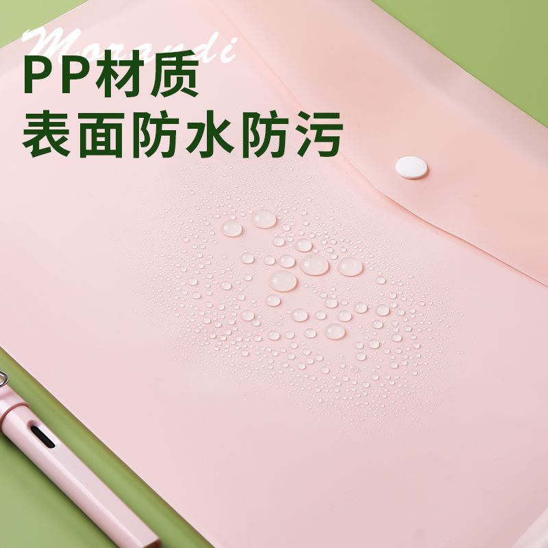 Morninglight A4 bolsa de archivos impermeable Morandi bolsa de archivo de archivo de documentos de oficina bolsa de archivo de archivo