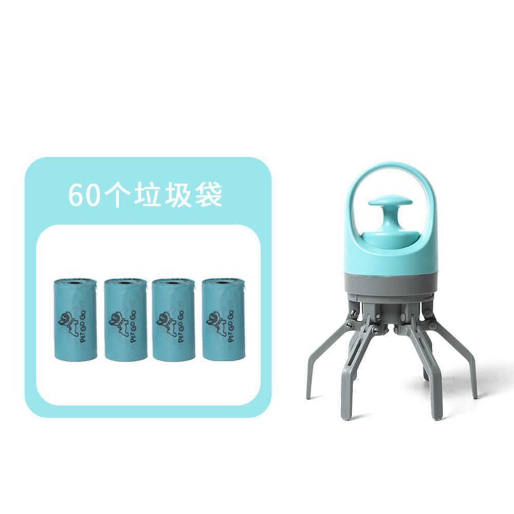 Clipper de heces para perros portátil para salir con seis garras, clipper de heces para perros, bolsa de heces gruesa, artefacto mágico de heces para perros