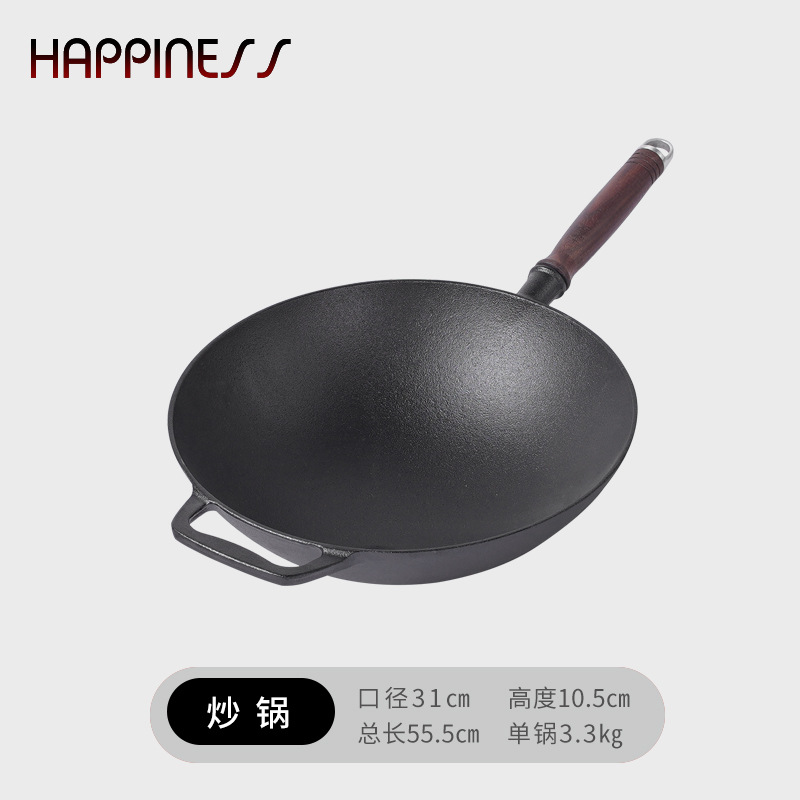 Pequeño feliz fondo redondo de hierro fundido grueso casero antiguo horta de hierro sin recubrimiento no pegajoso