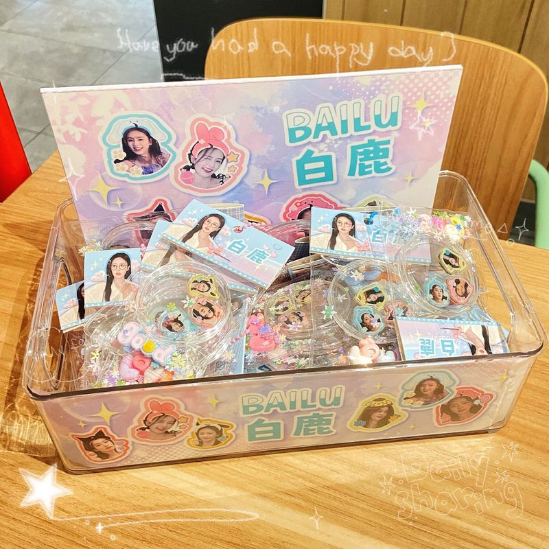 明星趣味摇摇乐挂件（满40个/送盒子）创意摇摇乐明星周边挂件|undefined